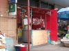 mHTTP_temp_2de37c62.jpg