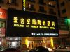 Feel_at_home_if_the_business_hotel_feel_like_real_family_-_Qingdao_China.jpg